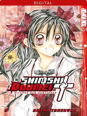 cover image of Shinshi Doumei Cross--Allianz der Gentlemen 08